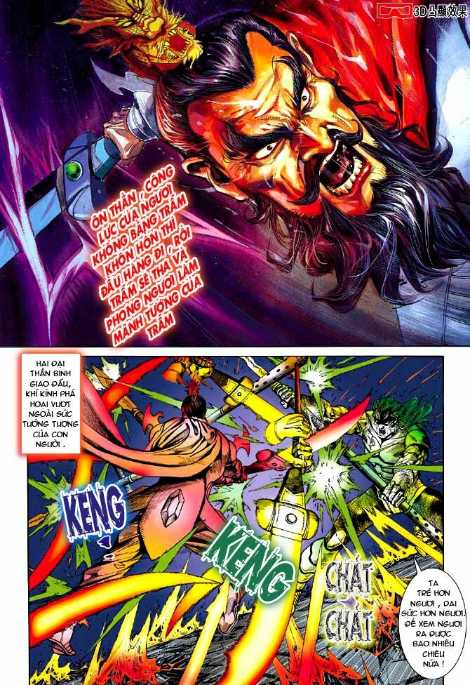 Thiên Tử Truyền Kỳ 3 - Lưu Manh Thiên Tử: Chapter 19