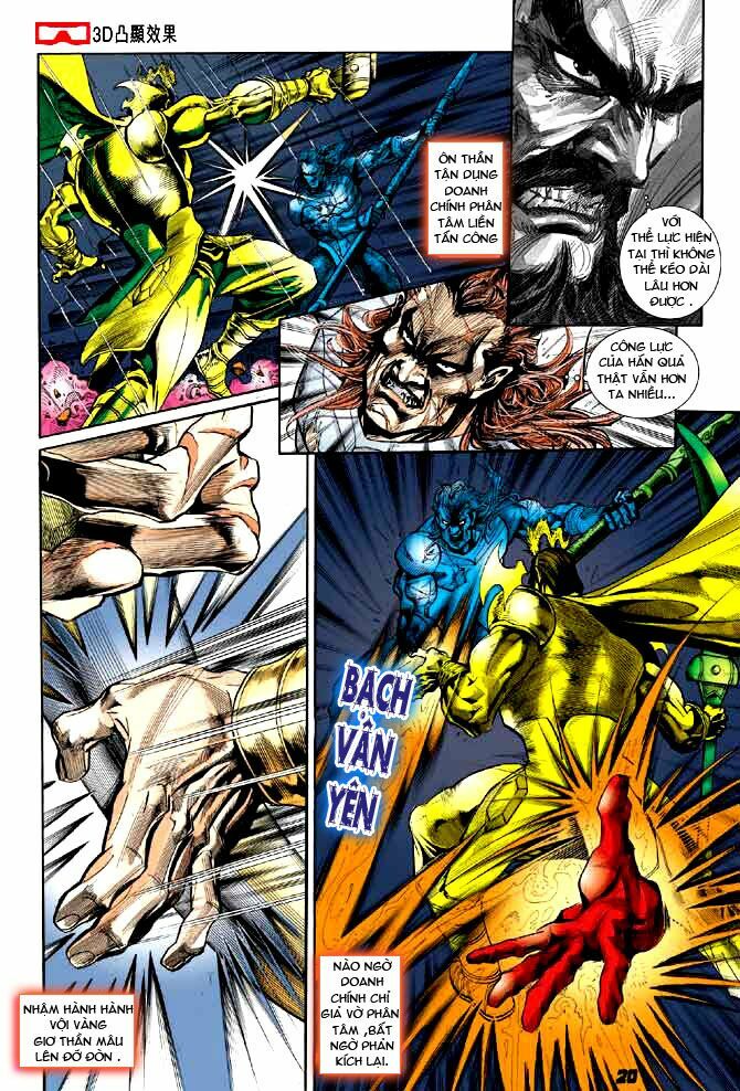 Thiên Tử Truyền Kỳ 3 - Lưu Manh Thiên Tử: Chapter 19