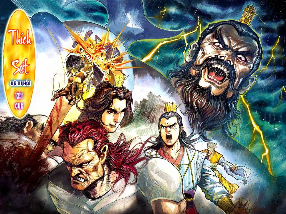 Thiên Tử Truyền Kỳ 3 - Lưu Manh Thiên Tử: Chapter 19