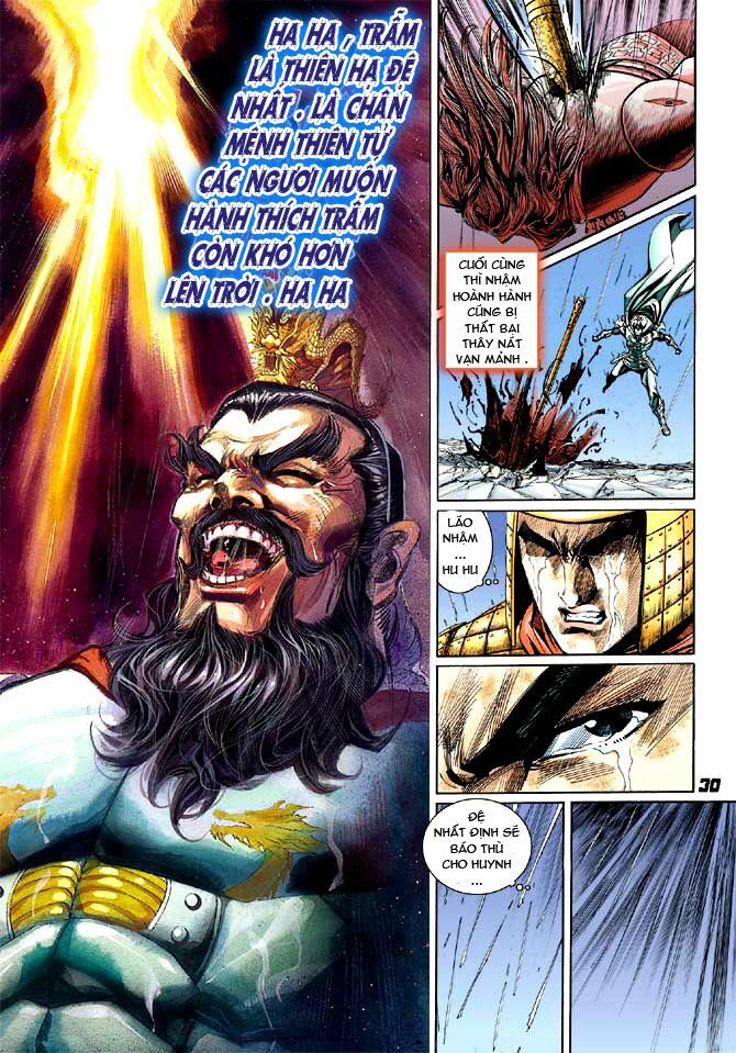 Thiên Tử Truyền Kỳ 3 - Lưu Manh Thiên Tử: Chapter 19
