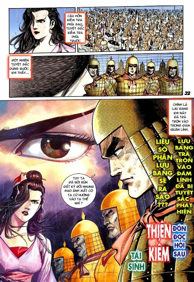 Thiên Tử Truyền Kỳ 3 - Lưu Manh Thiên Tử: Chapter 19