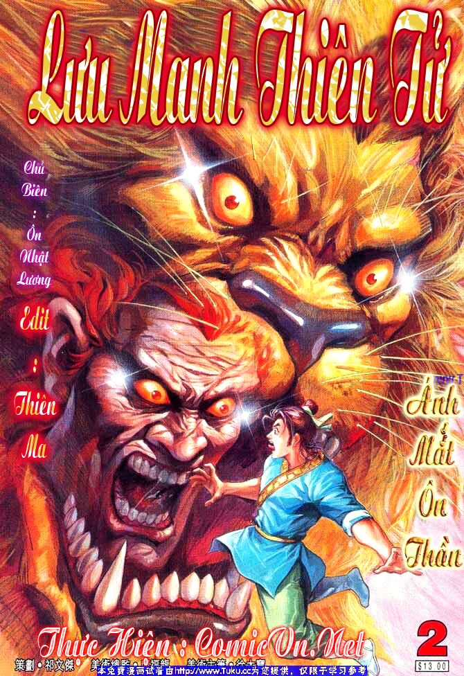 Thiên Tử Truyền Kỳ 3 - Lưu Manh Thiên Tử: Chapter 2