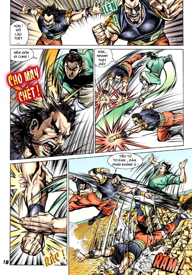 Thiên Tử Truyền Kỳ 3 - Lưu Manh Thiên Tử: Chapter 2
