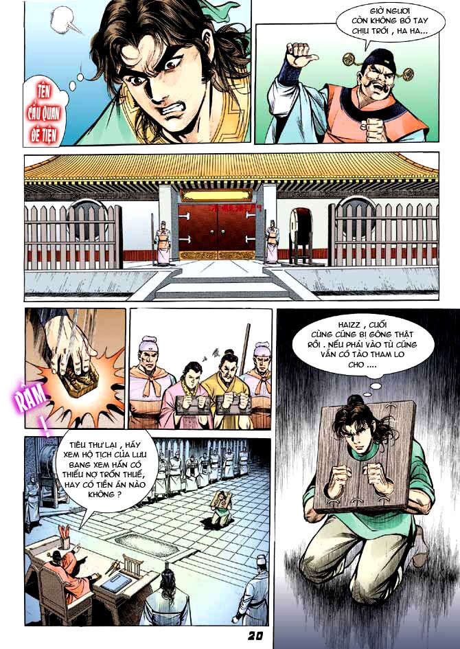 Thiên Tử Truyền Kỳ 3 - Lưu Manh Thiên Tử: Chapter 2