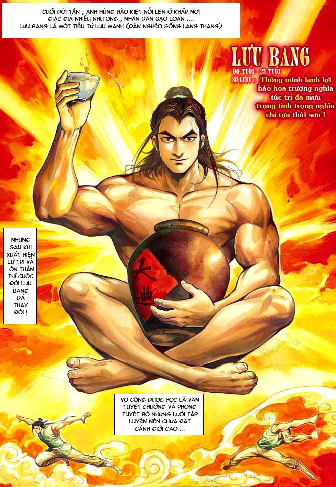 Thiên Tử Truyền Kỳ 3 - Lưu Manh Thiên Tử: Chapter 2