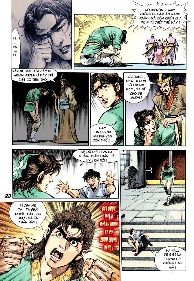 Thiên Tử Truyền Kỳ 3 - Lưu Manh Thiên Tử: Chapter 2