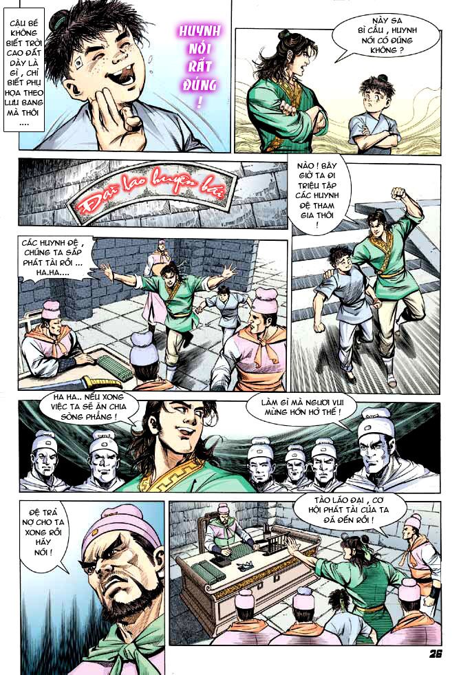 Thiên Tử Truyền Kỳ 3 - Lưu Manh Thiên Tử: Chapter 2