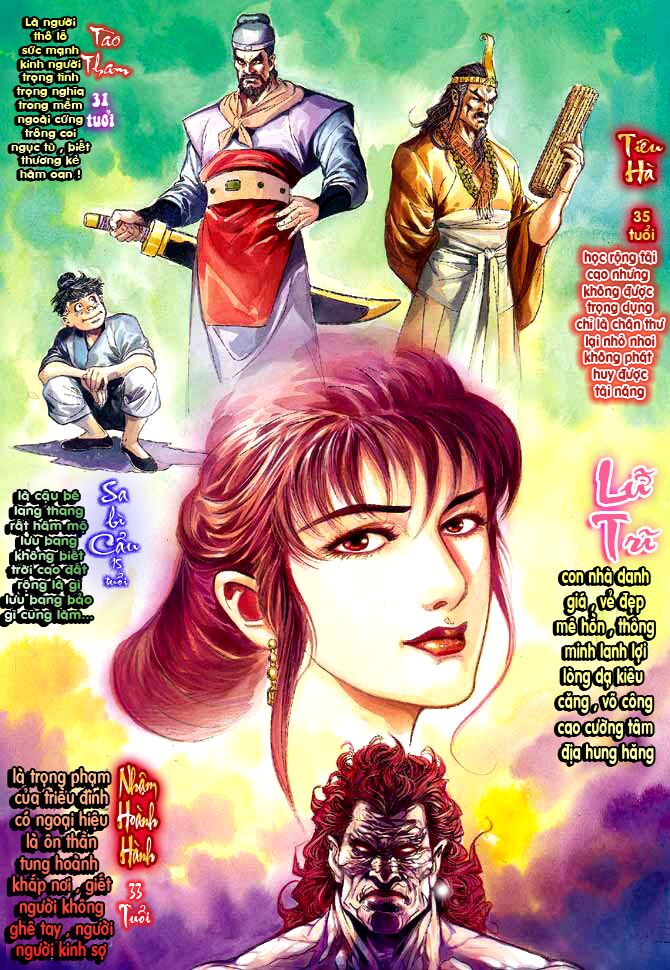 Thiên Tử Truyền Kỳ 3 - Lưu Manh Thiên Tử: Chapter 2