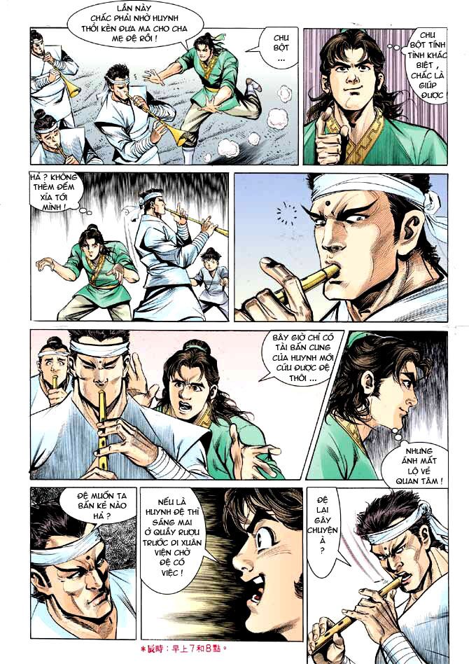 Thiên Tử Truyền Kỳ 3 - Lưu Manh Thiên Tử: Chapter 2