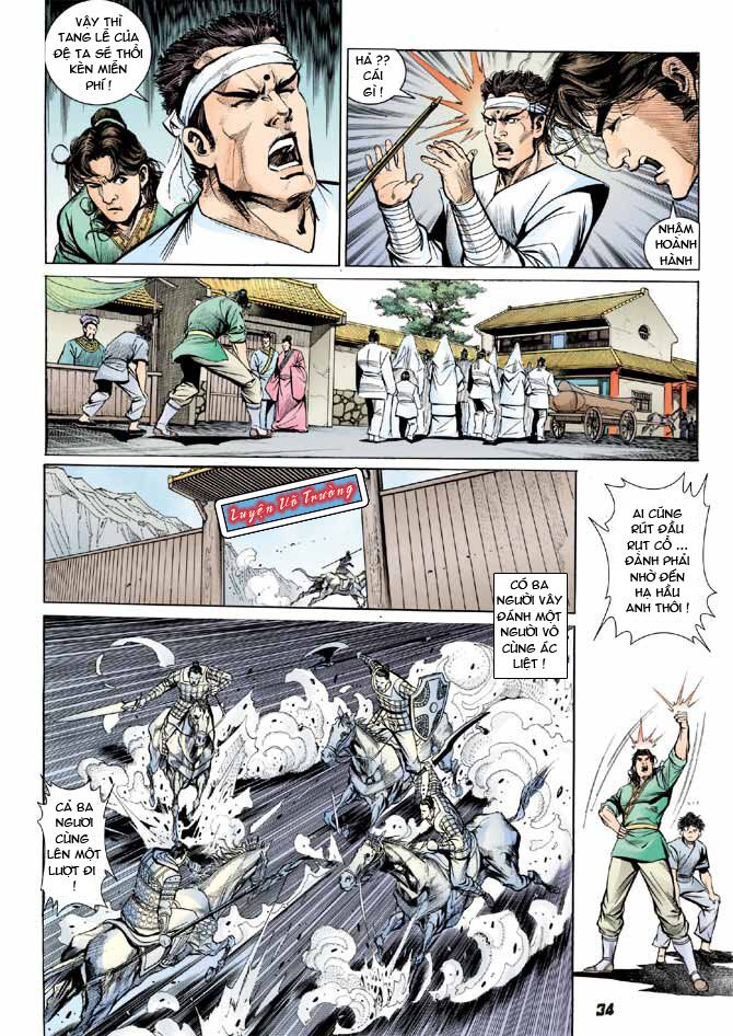 Thiên Tử Truyền Kỳ 3 - Lưu Manh Thiên Tử: Chapter 2