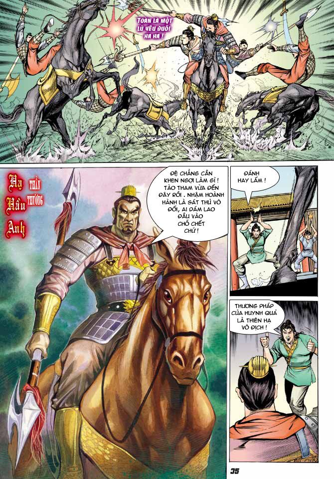 Thiên Tử Truyền Kỳ 3 - Lưu Manh Thiên Tử: Chapter 2