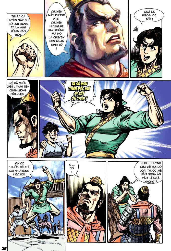 Thiên Tử Truyền Kỳ 3 - Lưu Manh Thiên Tử: Chapter 2