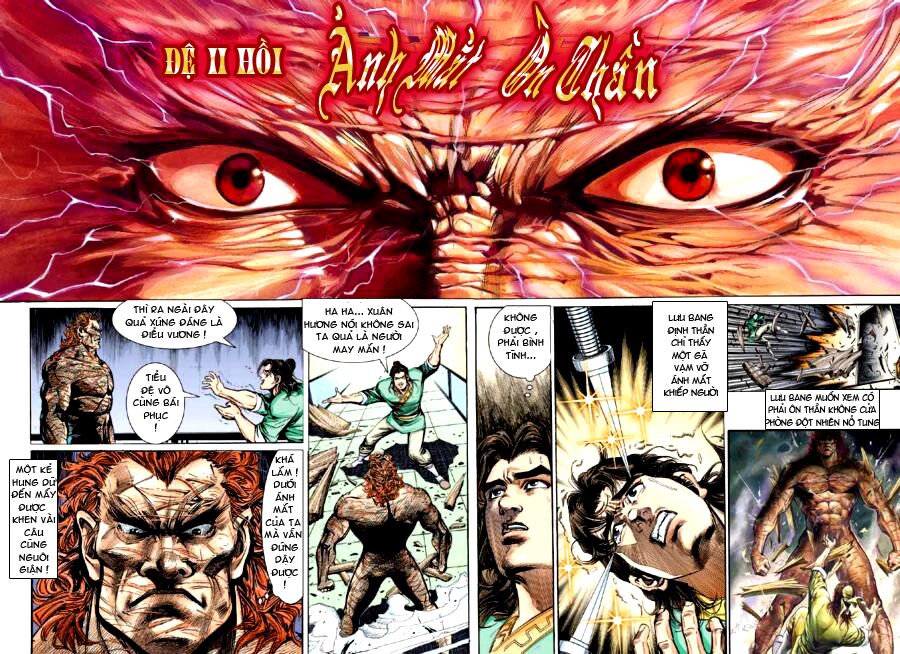 Thiên Tử Truyền Kỳ 3 - Lưu Manh Thiên Tử: Chapter 2