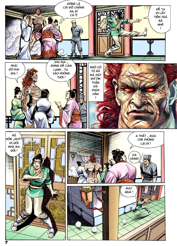 Thiên Tử Truyền Kỳ 3 - Lưu Manh Thiên Tử: Chapter 2
