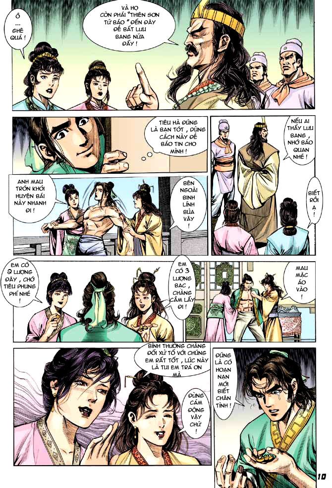 Thiên Tử Truyền Kỳ 3 - Lưu Manh Thiên Tử: Chapter 2