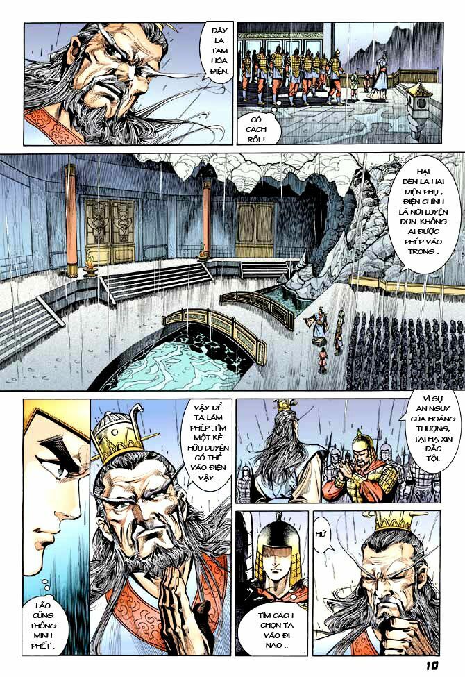 Thiên Tử Truyền Kỳ 3 - Lưu Manh Thiên Tử: Chapter 20