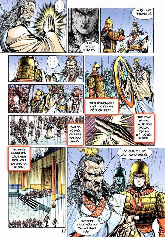 Thiên Tử Truyền Kỳ 3 - Lưu Manh Thiên Tử: Chapter 20