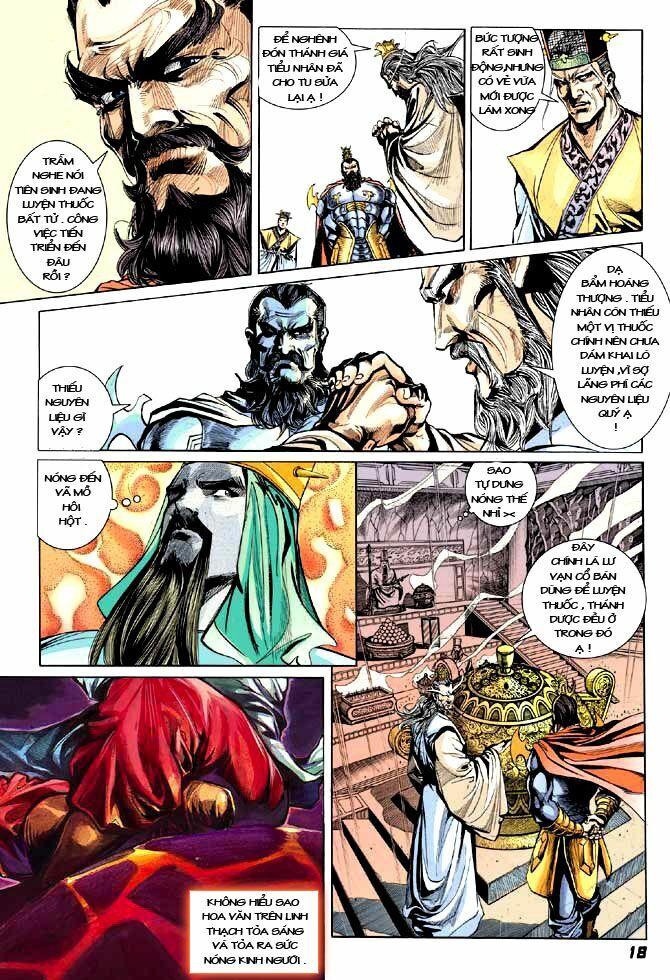 Thiên Tử Truyền Kỳ 3 - Lưu Manh Thiên Tử: Chapter 20