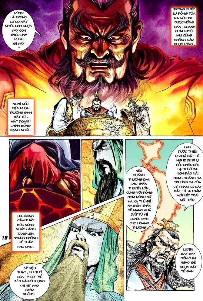 Thiên Tử Truyền Kỳ 3 - Lưu Manh Thiên Tử: Chapter 20