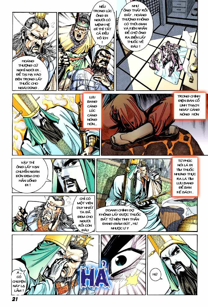 Thiên Tử Truyền Kỳ 3 - Lưu Manh Thiên Tử: Chapter 20