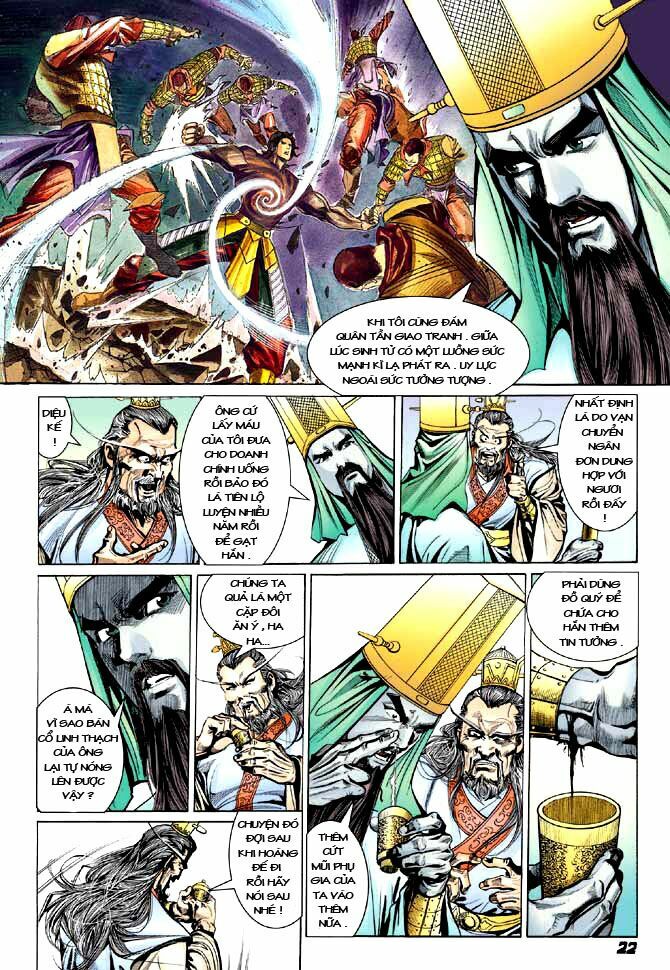 Thiên Tử Truyền Kỳ 3 - Lưu Manh Thiên Tử: Chapter 20