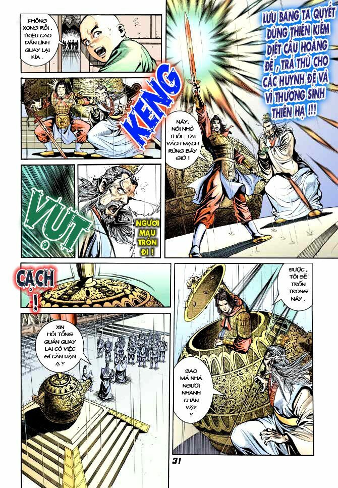 Thiên Tử Truyền Kỳ 3 - Lưu Manh Thiên Tử: Chapter 20