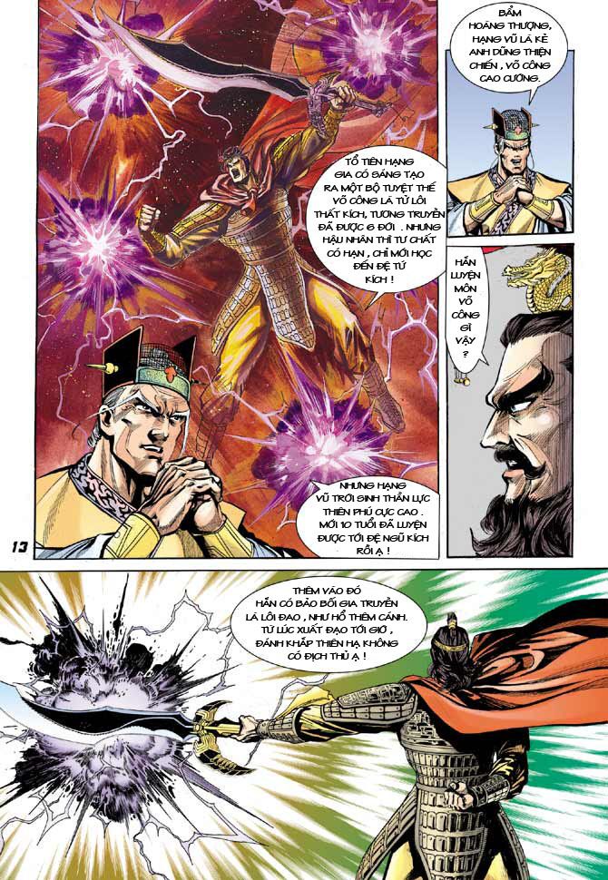Thiên Tử Truyền Kỳ 3 - Lưu Manh Thiên Tử: Chapter 21