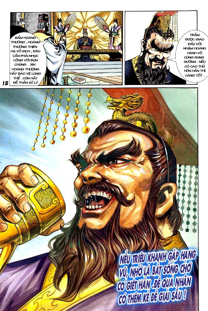 Thiên Tử Truyền Kỳ 3 - Lưu Manh Thiên Tử: Chapter 21