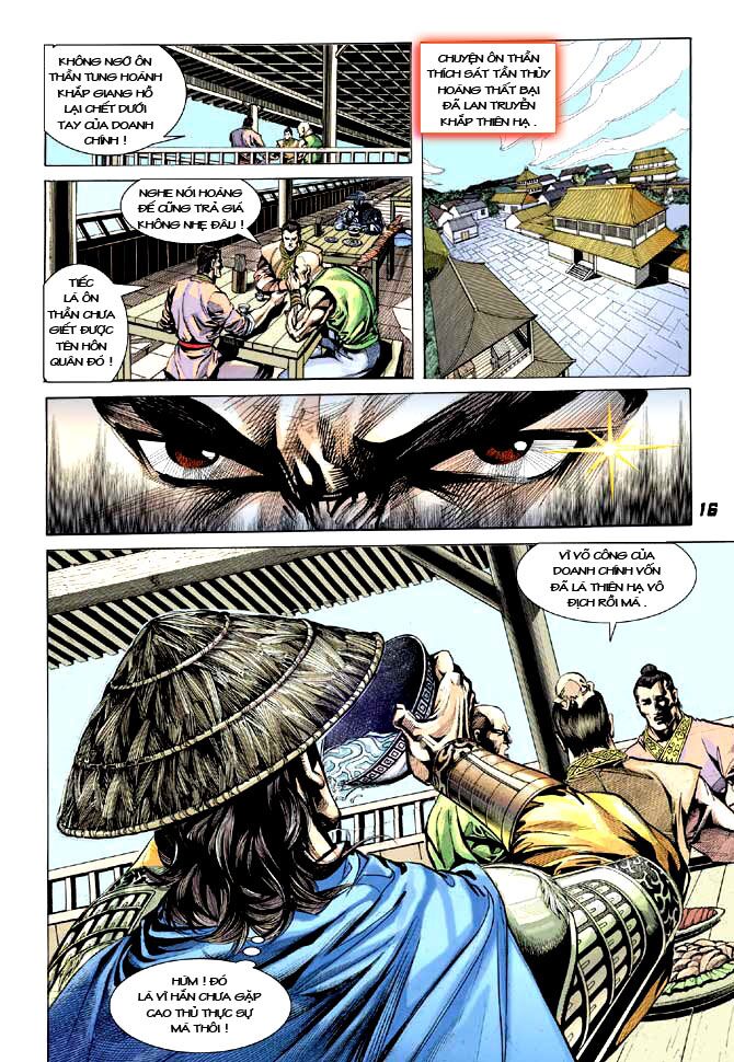 Thiên Tử Truyền Kỳ 3 - Lưu Manh Thiên Tử: Chapter 21