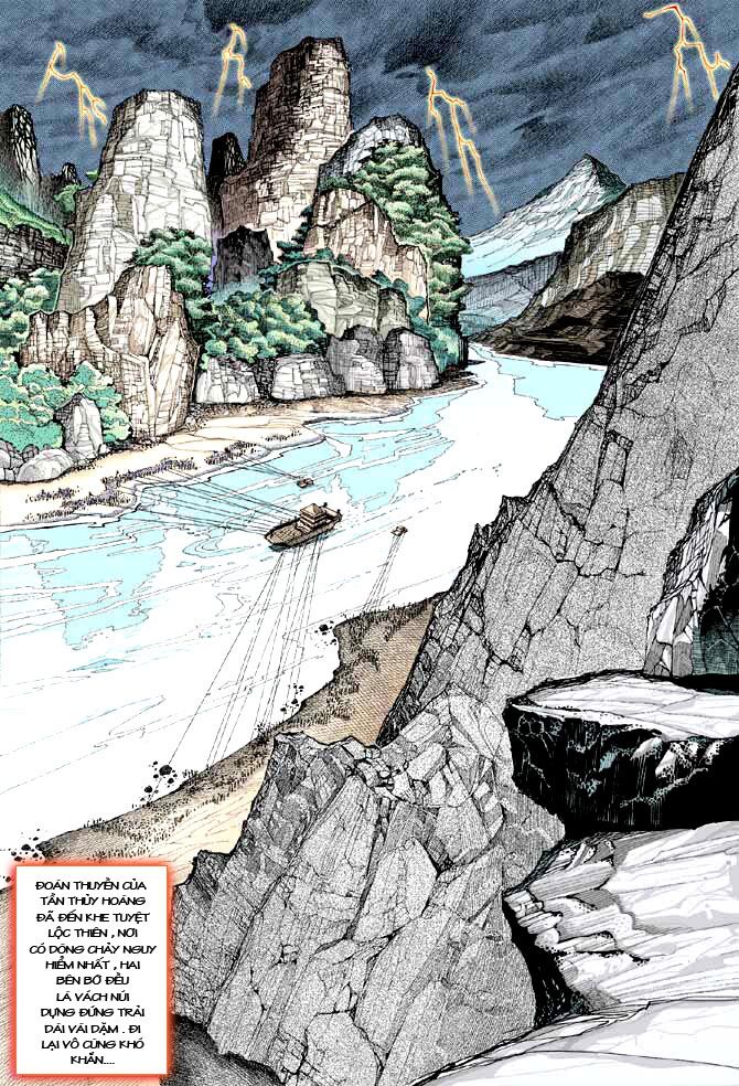 Thiên Tử Truyền Kỳ 3 - Lưu Manh Thiên Tử: Chapter 21