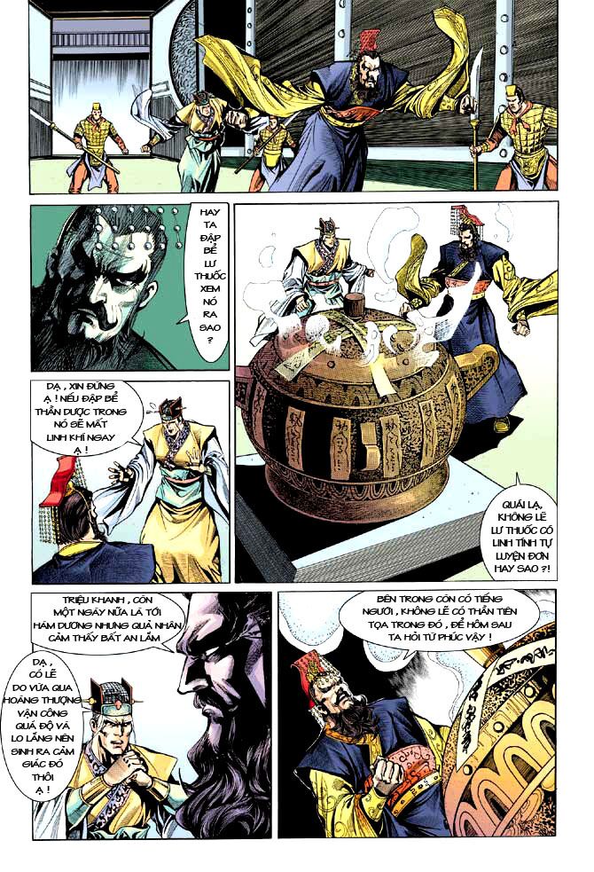 Thiên Tử Truyền Kỳ 3 - Lưu Manh Thiên Tử: Chapter 21