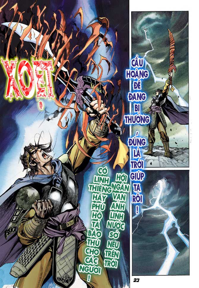 Thiên Tử Truyền Kỳ 3 - Lưu Manh Thiên Tử: Chapter 21