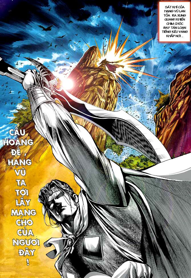 Thiên Tử Truyền Kỳ 3 - Lưu Manh Thiên Tử: Chapter 21