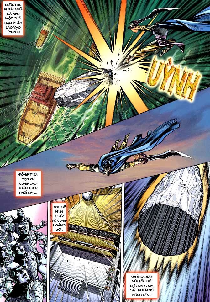 Thiên Tử Truyền Kỳ 3 - Lưu Manh Thiên Tử: Chapter 21