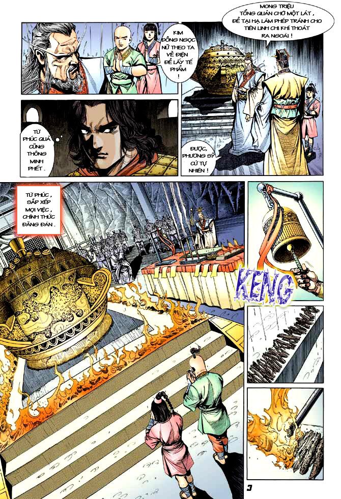 Thiên Tử Truyền Kỳ 3 - Lưu Manh Thiên Tử: Chapter 21