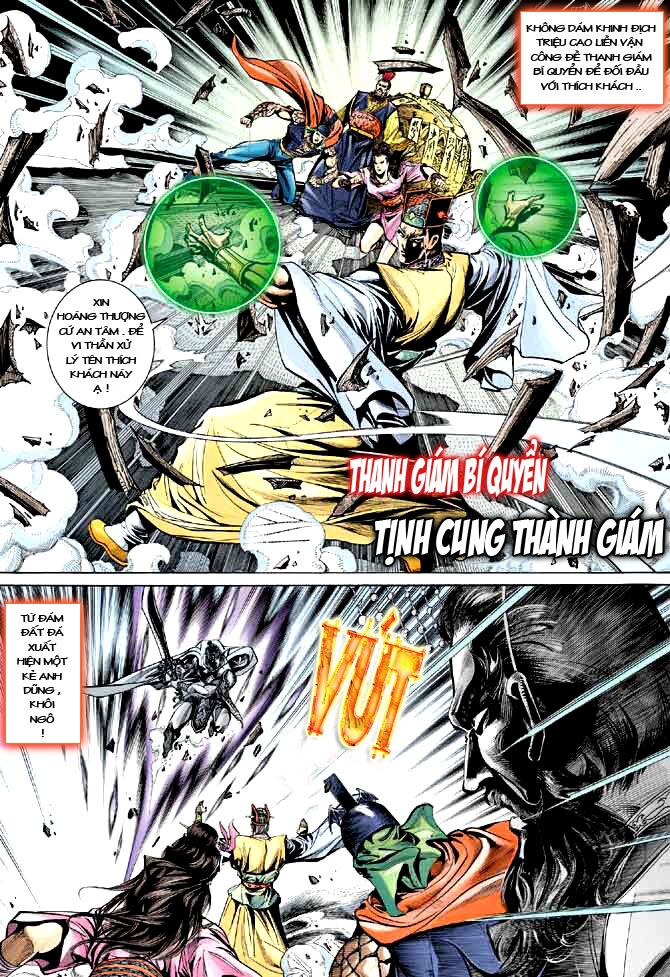 Thiên Tử Truyền Kỳ 3 - Lưu Manh Thiên Tử: Chapter 21