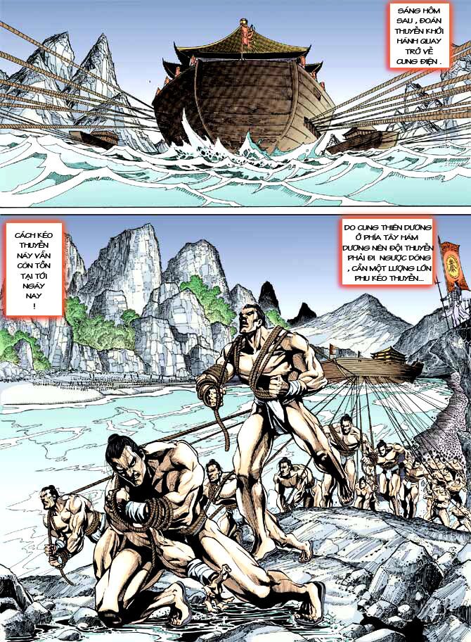 Thiên Tử Truyền Kỳ 3 - Lưu Manh Thiên Tử: Chapter 21