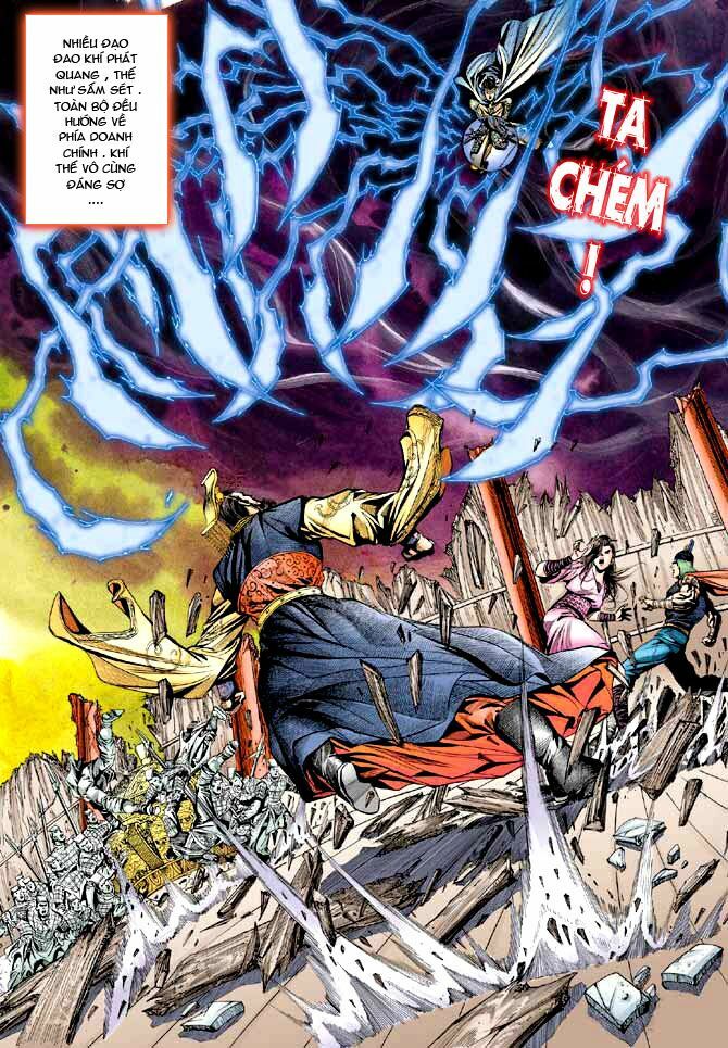 Thiên Tử Truyền Kỳ 3 - Lưu Manh Thiên Tử: Chapter 22