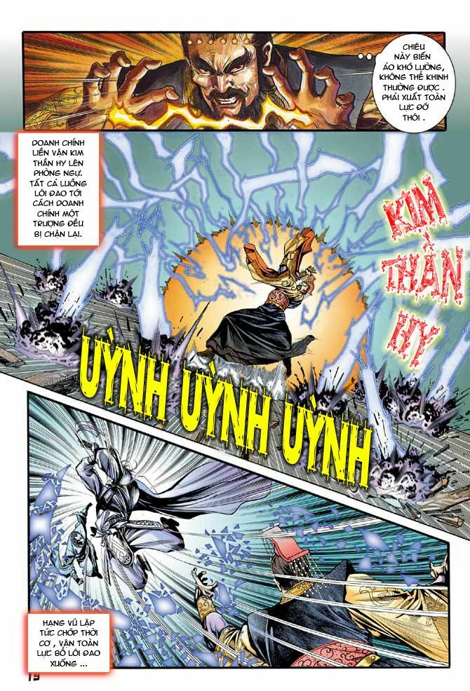 Thiên Tử Truyền Kỳ 3 - Lưu Manh Thiên Tử: Chapter 22