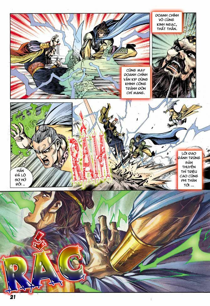 Thiên Tử Truyền Kỳ 3 - Lưu Manh Thiên Tử: Chapter 22