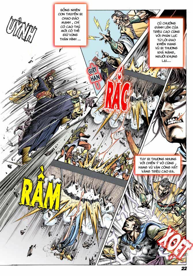 Thiên Tử Truyền Kỳ 3 - Lưu Manh Thiên Tử: Chapter 22