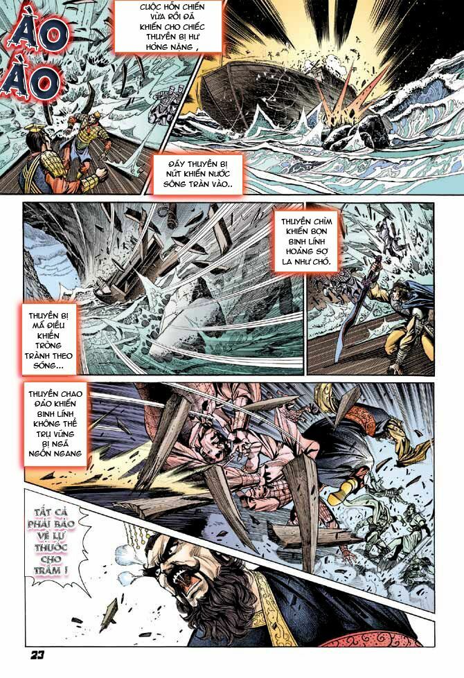 Thiên Tử Truyền Kỳ 3 - Lưu Manh Thiên Tử: Chapter 22