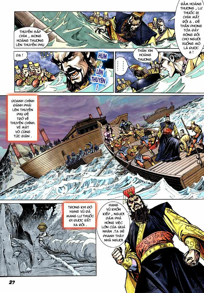 Thiên Tử Truyền Kỳ 3 - Lưu Manh Thiên Tử: Chapter 22