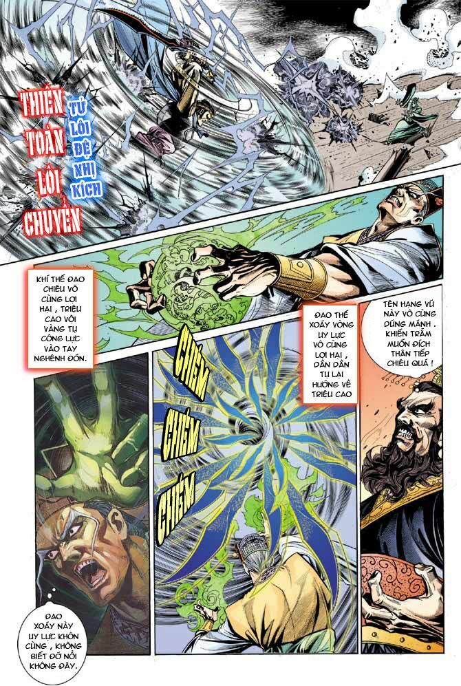 Thiên Tử Truyền Kỳ 3 - Lưu Manh Thiên Tử: Chapter 22