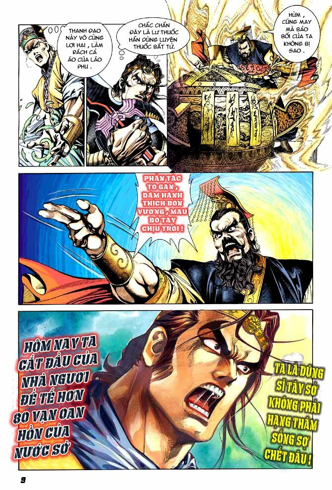 Thiên Tử Truyền Kỳ 3 - Lưu Manh Thiên Tử: Chapter 22