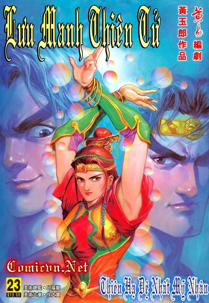 Thiên Tử Truyền Kỳ 3 - Lưu Manh Thiên Tử: Chapter 23
