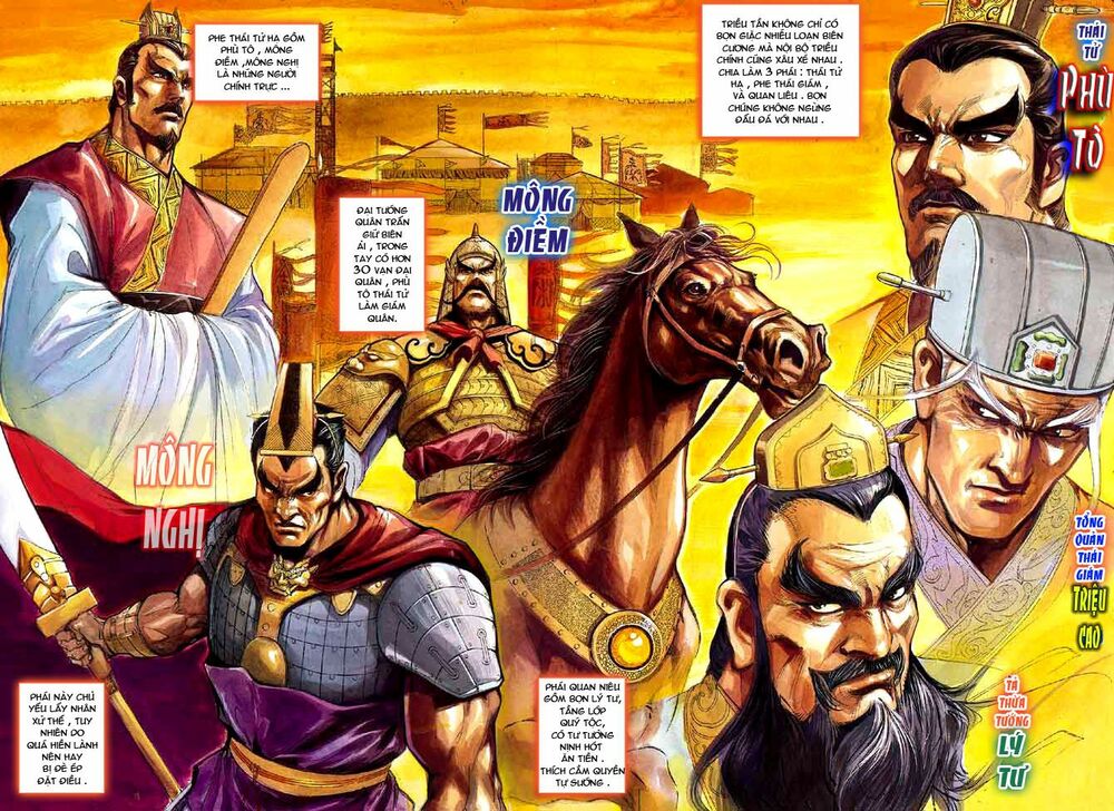Thiên Tử Truyền Kỳ 3 - Lưu Manh Thiên Tử: Chapter 23