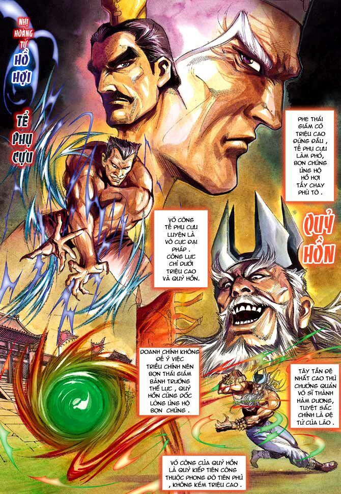Thiên Tử Truyền Kỳ 3 - Lưu Manh Thiên Tử: Chapter 23