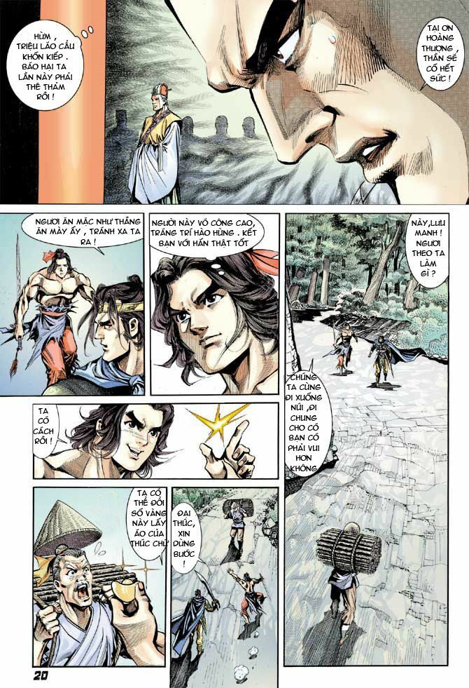 Thiên Tử Truyền Kỳ 3 - Lưu Manh Thiên Tử: Chapter 23