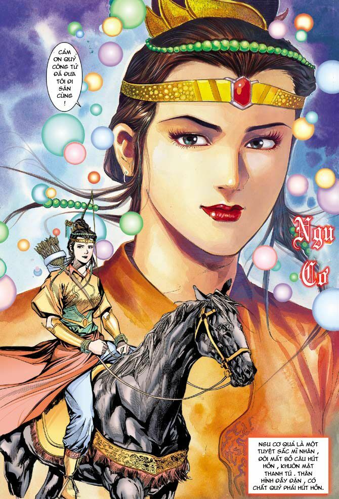 Thiên Tử Truyền Kỳ 3 - Lưu Manh Thiên Tử: Chapter 23